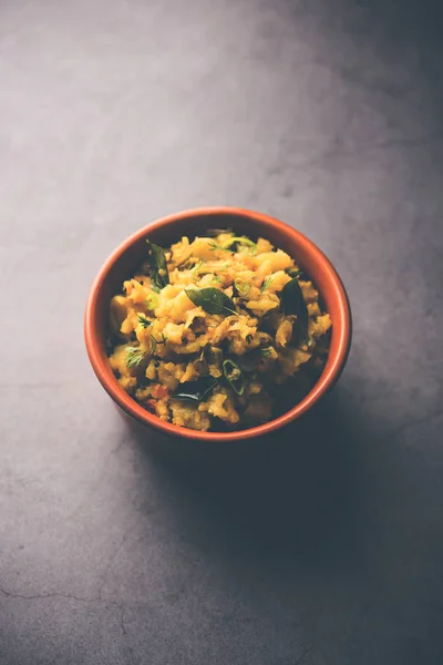 Aloo Bharta Sabzi Sabroso Plato India Hecho Con Puré Papa — Foto de Stock