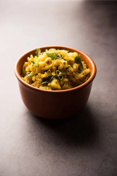 Aloo Bharta Sabzi Sabroso Plato India Hecho Con Puré Papa — Foto de Stock