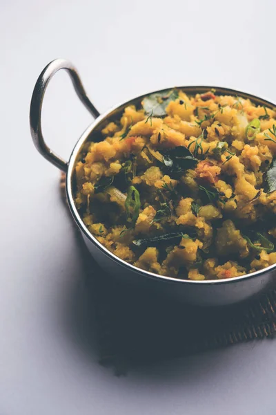 Aloo Bharta Sabzi Prato Saboroso Índia Feito Com Purê Batata — Fotografia de Stock