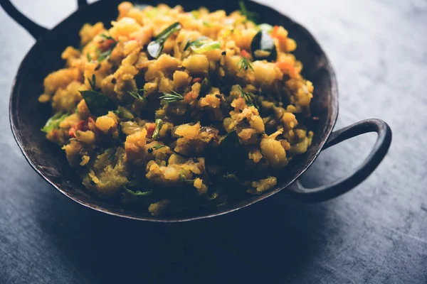 Aloo Bharta Sabzi Sabroso Plato India Hecho Con Puré Papa — Foto de Stock