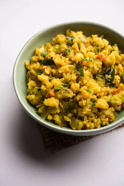 Aloo Bharta Sabzi Ist Ein Schmackhaftes Gericht Aus Indien Das — Stockfoto