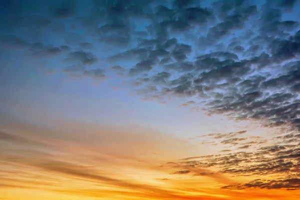 Sky Clouds Sunset — Stock Photo, Image