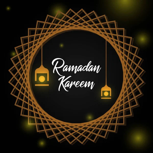 Af dolu Ramazan 'ın güzelliği - Ramazan Kareem