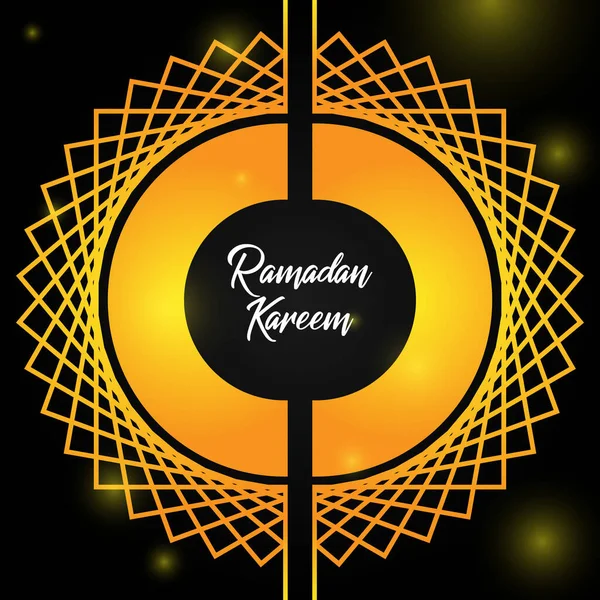 Af dolu Ramazan 'ın güzelliği - Ramadhan Kareem, ayrı bir çemberle