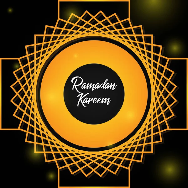Ramazan 'ın güzelliği bağışlayıcılıkla dolu - Ramadhan Kareem, artı form