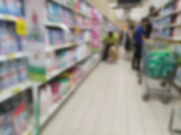 Blur consumer customer Shopping