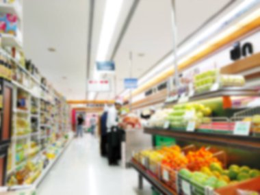 Bulanık süpermarket veya arka plan ambar için ambar