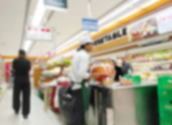 Bulanık süpermarket veya arka plan ambar için ambar