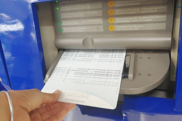 Bulanıklık, otomatik kitap deposu