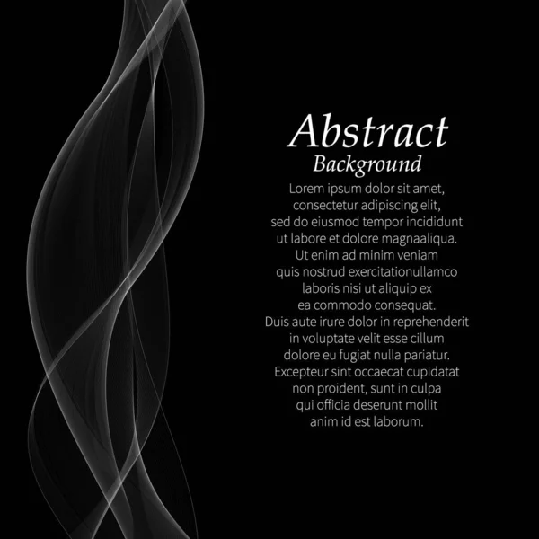 Vague Fumée Abstraite Lignes Vectorielles — Image vectorielle