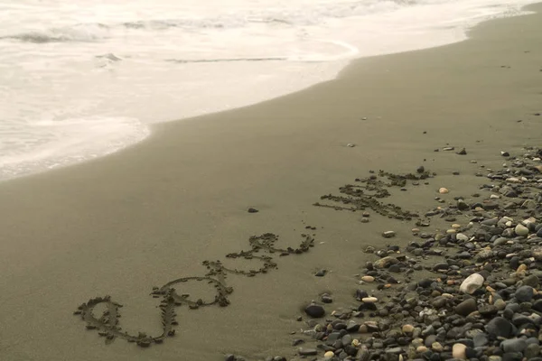 Spiaggia Mare Con Parole Amore Hai Scritto Sulla Sabbia Bagnata — Foto Stock