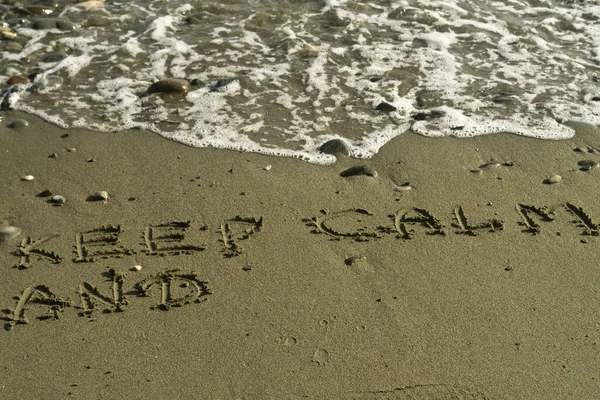 Words Keep Calm Copy Space Written Wet Sand Sea Beach — Stock fotografie