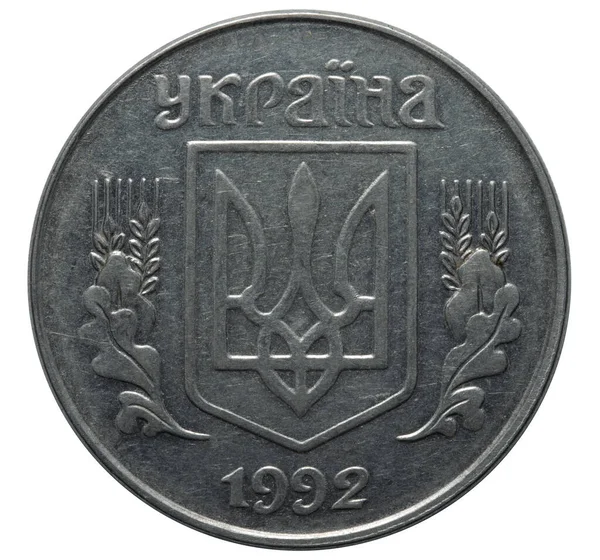 Гроші різних країн. Українські 5 центів — стокове фото