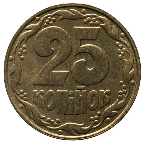 Dinero y monedas ucranianas. 1992, 25 kopecks —  Fotos de Stock