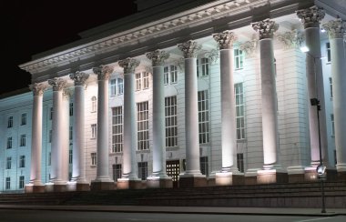 Government White Building at Night