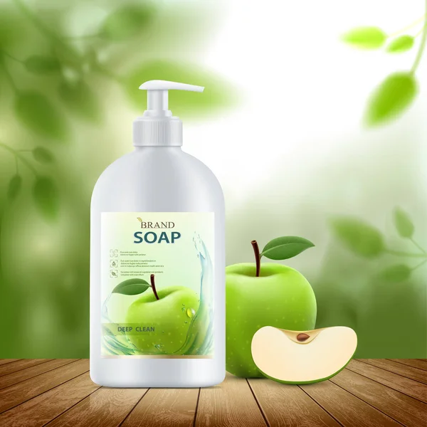Σαπούνι υγιεινής με πράσινο μήλο φρούτων — Διανυσματικό Αρχείο