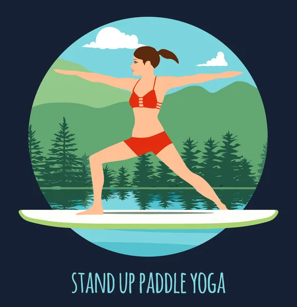 ヨガをやってスタンドをパドリング水のパドルボードの湖山の風景スタンド アップ パドル ヨガ トレーニングで女性 — ストックベクタ