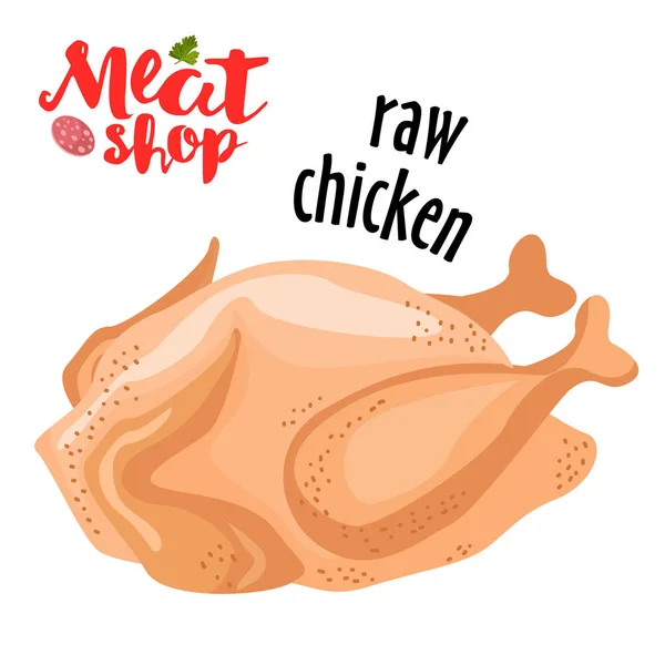 Κρέας διάνυσμα - ωμό κοτόπουλο. Νωπά κρέατα εικονίδιο. — Διανυσματικό Αρχείο