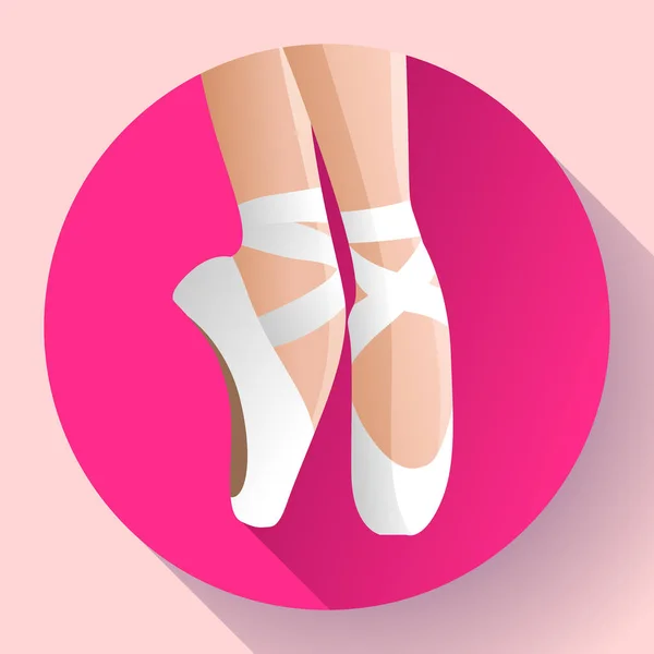 Bílý balet pointe boty ploché vektorové ilustrace baletní gymnastiku stojí na špičkách — Stockový vektor