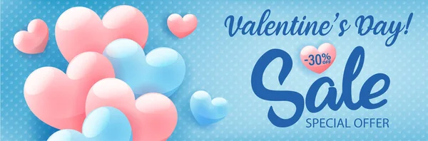 День Святого Валентина покупки приглашения рекламный баннер с розовыми сердцами на голубом фоне, векторная иллюстрация . — стоковый вектор