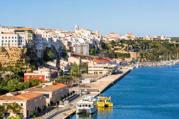Mahon, İspanya 'nın başkenti Menorca, doğal ve eşsiz körfez manzaralı.