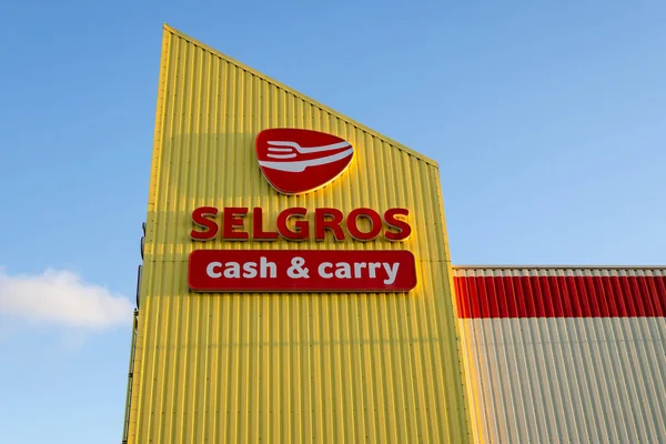 Gdańsk Polska Kwietnia 2020 Logo Firmy Selgros Przed Supermarketem Selgros — Zdjęcie stockowe