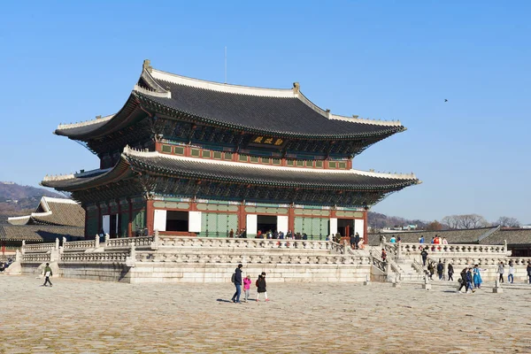 Geunjeongjeon, główny otwór Gyeongbokgung — Zdjęcie stockowe