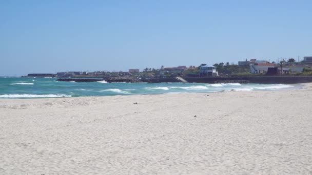 Plage de Gwakji Gwamul à Aewol 