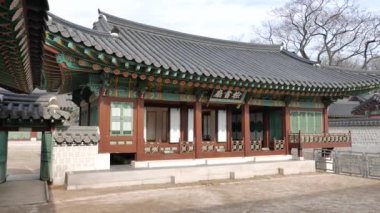 Geomseocheong alace Sarayı