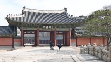 Alace Jinseonmun kapısı