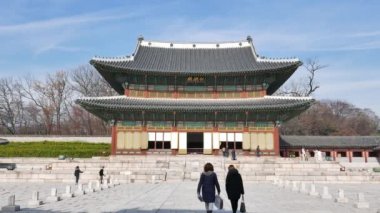 Injeongjeon alace Sarayı