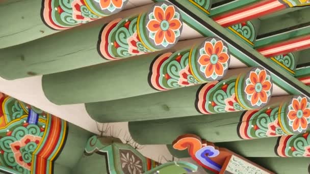 Dancheong de Geomseocheong en el palacio de Changdeokgung — Vídeos de Stock