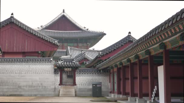 Κτίρια στην Changdeokgung — Αρχείο Βίντεο