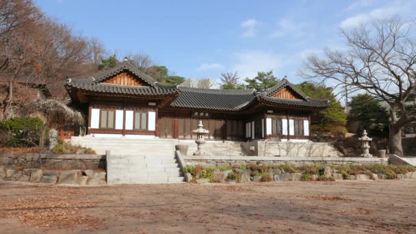 Geungnakjeon en el templo de Gilsangsa — Vídeos de Stock