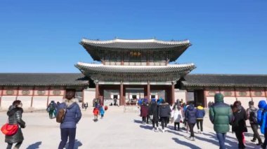Geunjeongmun, Gyeongbokgung üçüncü iç kapısı