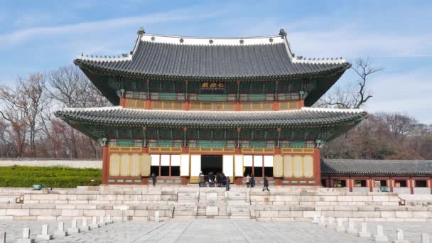 Injeongjeon in Changdeokgung paleis — Stockvideo