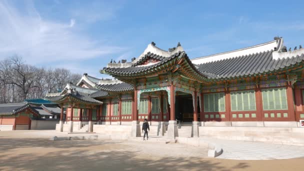 Entrada de Huijeongdang en Changdeokgung — Vídeo de stock