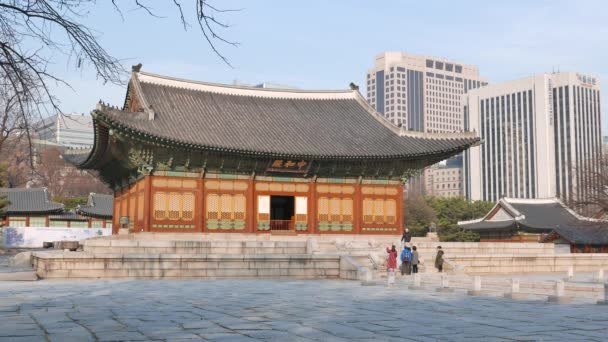 Junghwajeon, Salón principal de Deoksugung — Vídeos de Stock