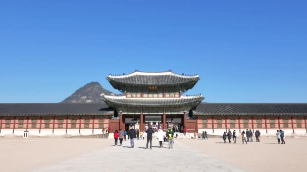 Heungnyemun, La puerta interior principal secundaria de Gyeongbokgung — Vídeos de Stock