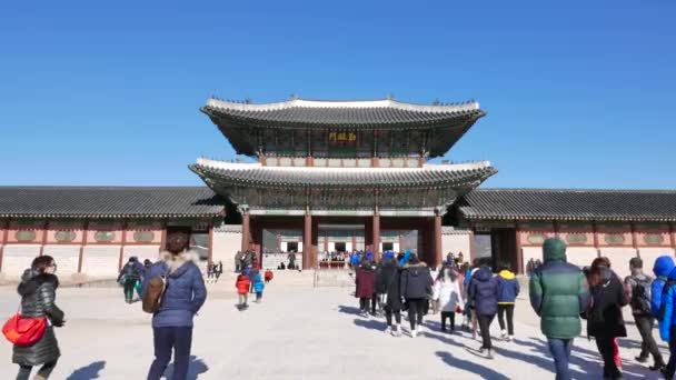 Geunjeongmun, la tercera puerta interior de Gyeongbokgung — Vídeos de Stock