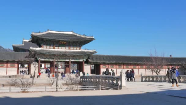 Geunjeongmun, la troisième porte intérieure de Gyeongbokgung — Video