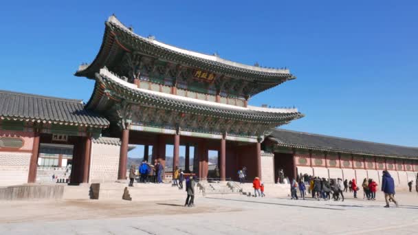 Geunjeongmun, de derde innerlijke poort van Gyeongbokgung — Stockvideo