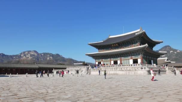 Geunjeongjeon, la salle du trône principal de Gyeongbokgung — Video