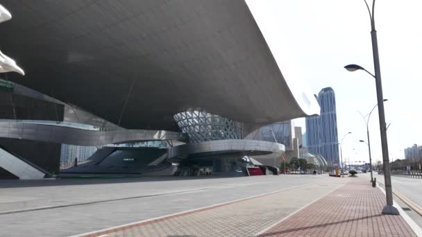 Centro de Cinema Busan — Vídeo de Stock