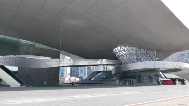 Busan centrum filmowe — Wideo stockowe