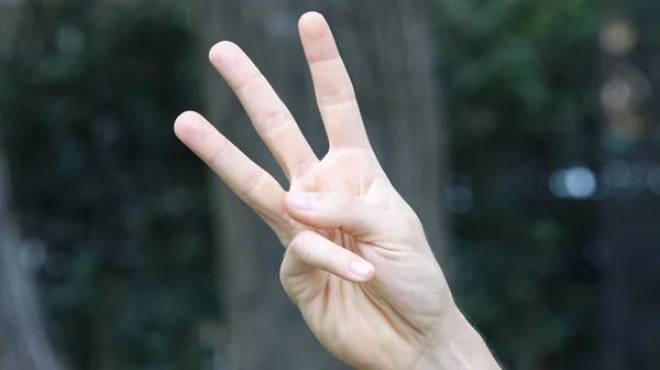 Χέρι, καταμέτρηση σε τρεις — Φωτογραφία Αρχείου