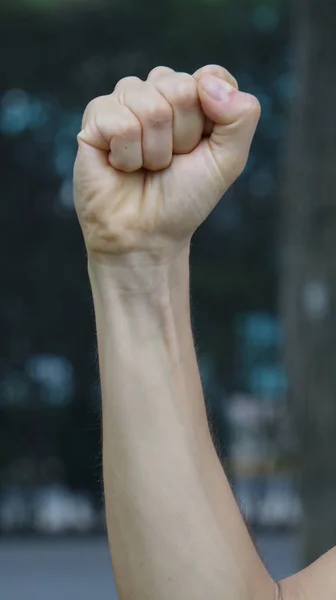 Puño de mano y antebrazo — Foto de Stock