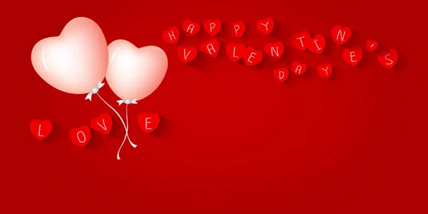 Diseño de globos cardíacos vectoriales para el día de San Valentín — Archivo Imágenes Vectoriales