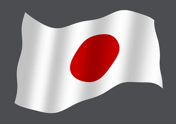 Bandera de Japón aislada sobre fondo gris —  Fotos de Stock