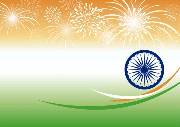 인도 독립 기념일 벡터 배경 복사 공간 디자인 — 스톡 벡터